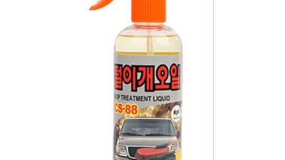 득템! 내 차를 위한 자동차먼지떨이개오일 ✨ 최고의 선택 가이드